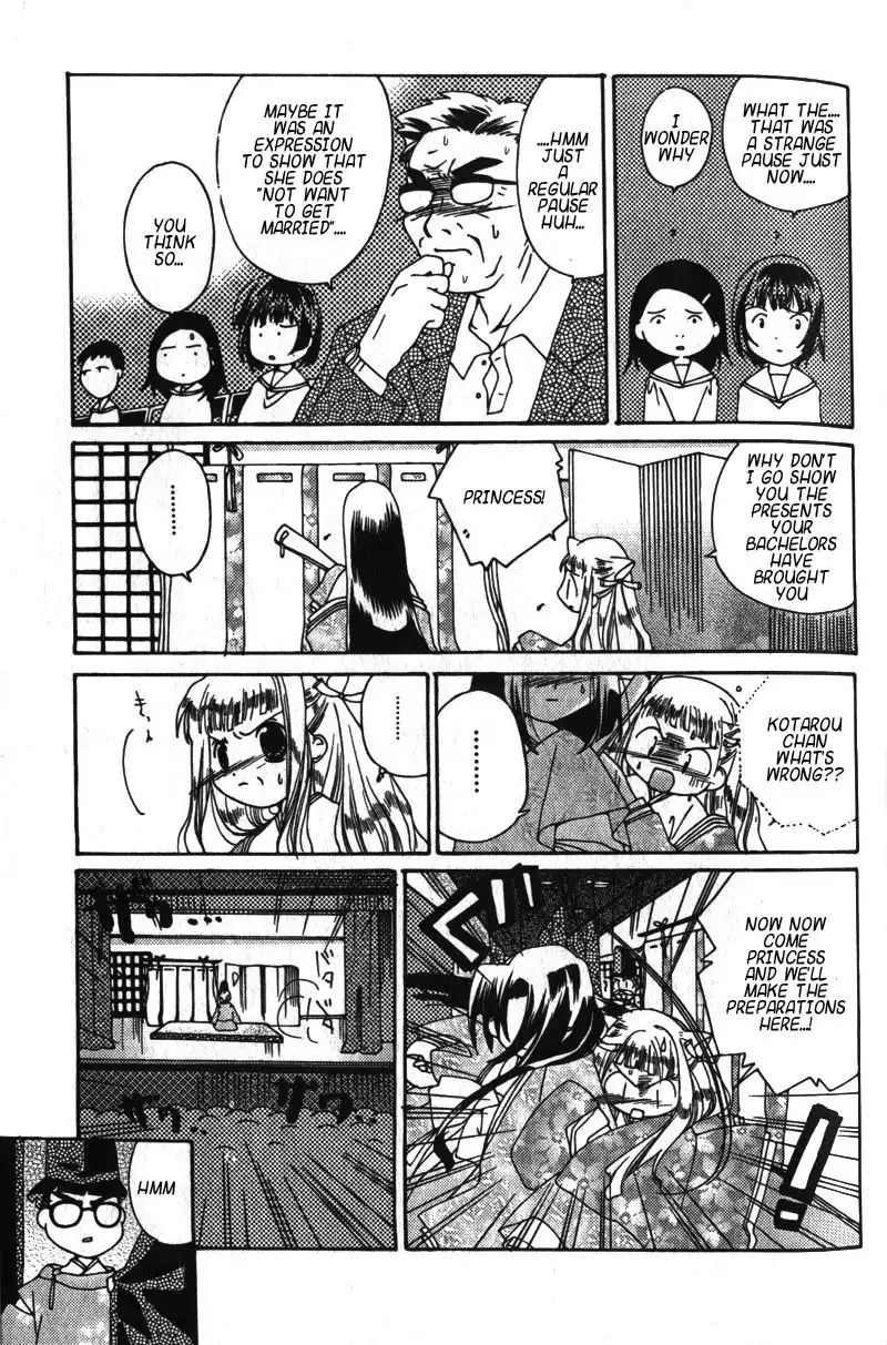Pita Ten Chapter 10 21